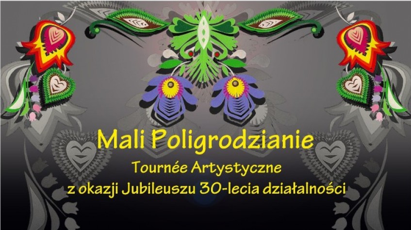 Ilustracja do artykułu Koncert Małych Poligrodzian w Centrum Animacji Kultury - 11 kwietnia