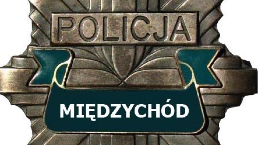 Ilustracja do artykułu Policjanci przypominają o oznaczeniu posesji