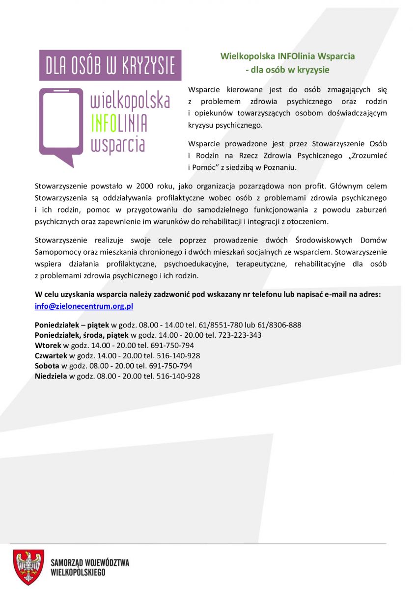 Informacja cz. 3